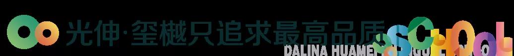 首页-人生就是博(官网)