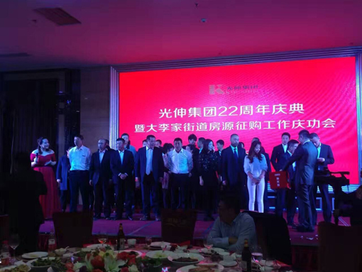 首页-人生就是博(官网)