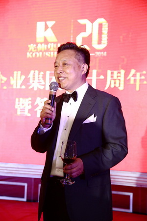 首页-人生就是博(官网)