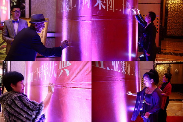 首页-人生就是博(官网)