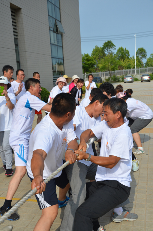 8c17ca0452bdfd539779e0fb608d0602 首页-人生就是博(官网)