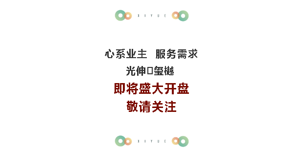 931362c2cda16d316c21763491a9681d 首页-人生就是博(官网)