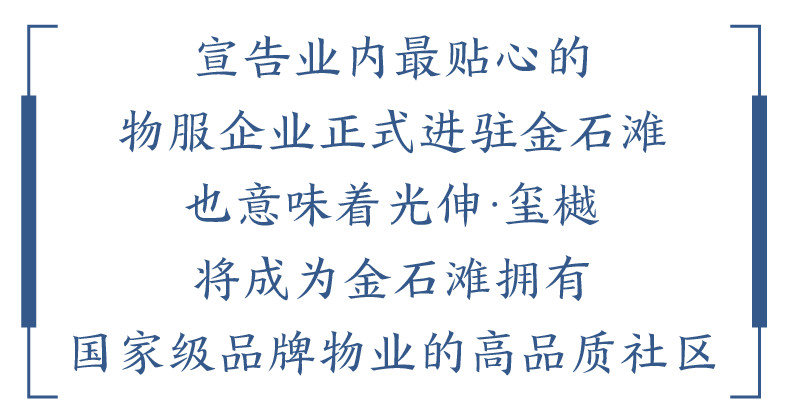 首页-人生就是博(官网)