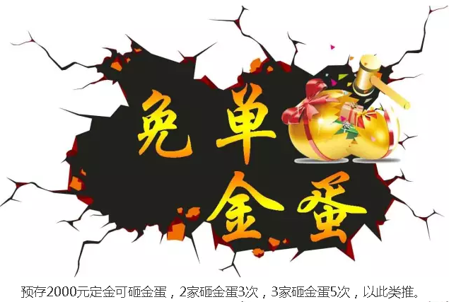 首页-人生就是博(官网)