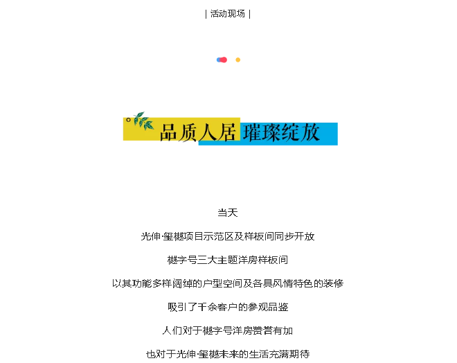 首页-人生就是博(官网)