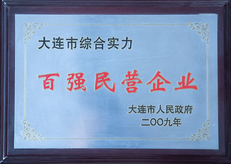 首页-人生就是博(官网)