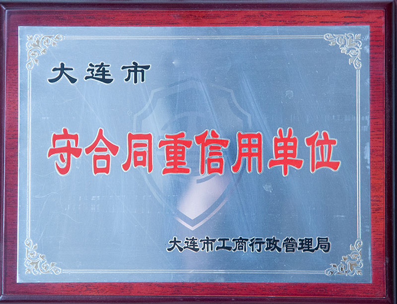 首页-人生就是博(官网)