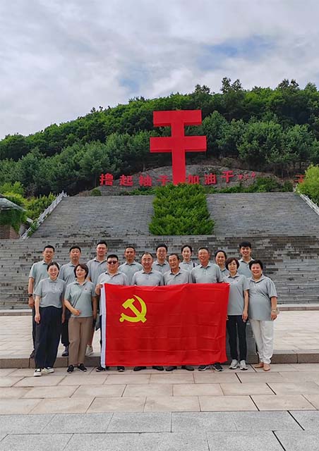 首页-人生就是博(官网)