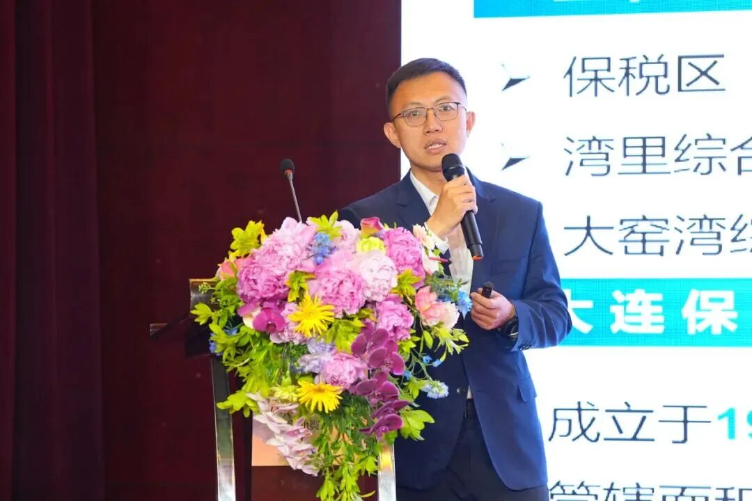 a64a58e6fe5ba161c062c2116208911b 首页-人生就是博(官网)