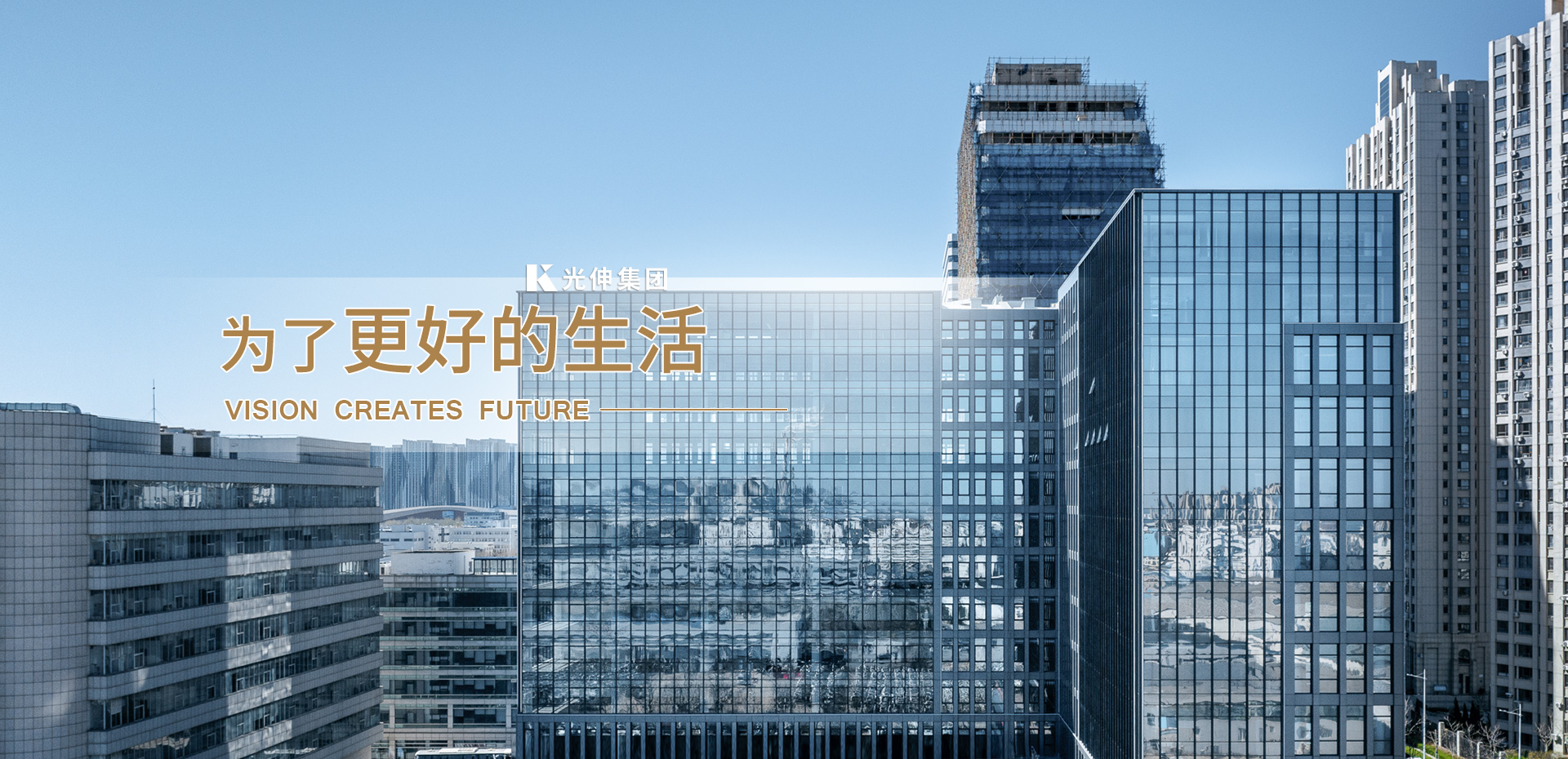 首页-人生就是博(官网)